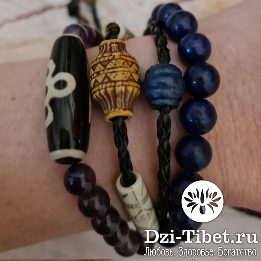 ☯ Помогает получить все, что хочет ее владелец.